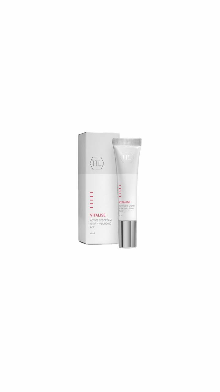 Holy Land  VITALISE Active Eye Cream